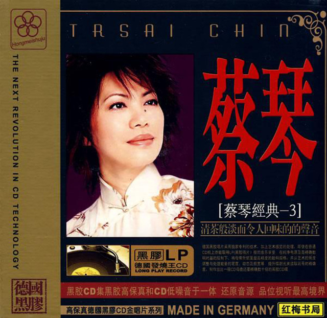 天逸功放ad66与天逸ad68区别,天逸ad66h入门级hifi功放