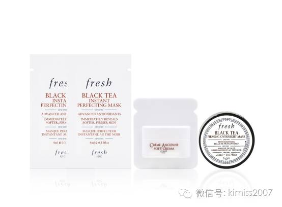 fresh馥蕾诗红茶抗皱紧致系列,fresh馥蕾诗水乳哪款产品好用