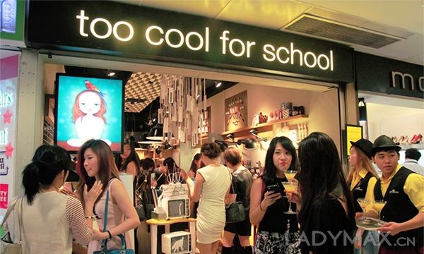 toocoolforschool修容盘,韩国toocoolforschool粉底