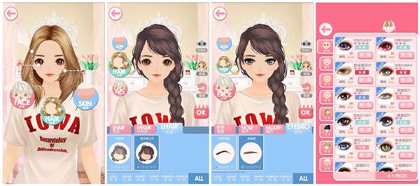 美美小店无限金币钻石内购版,美美小店内购免费版下载