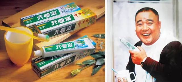 护牙其实很简单选对牙膏是要害,选对牙膏牙齿真能变白吗