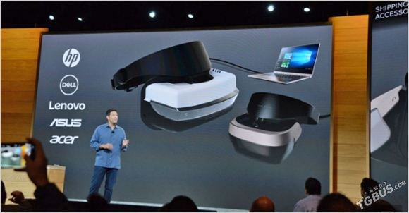 微软win10发布会,微软最新vr
