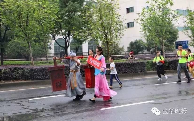 武义坦头湿地马拉松,武义桐琴绿道马拉松