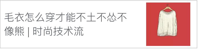 日本平价首饰网站排名前十,海淘中古首饰在哪个网站