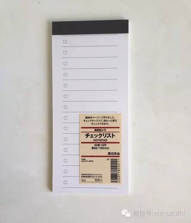 女生包里必备的迷你小物件推荐,好看又实用的小物件随身携带