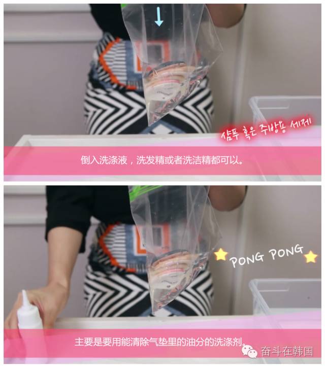 气垫粉扑不脏,蝴蝶粉扑气垫脏了能够用水洗吗