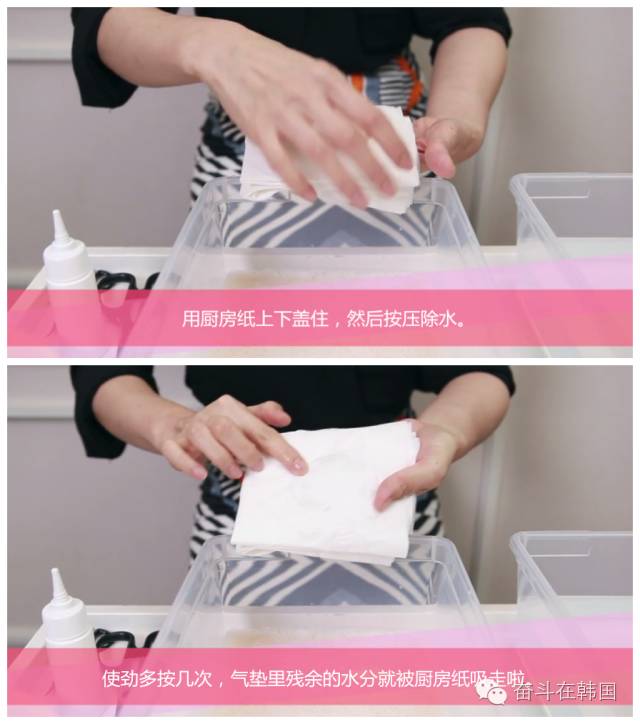 气垫粉扑不脏,蝴蝶粉扑气垫脏了能够用水洗吗