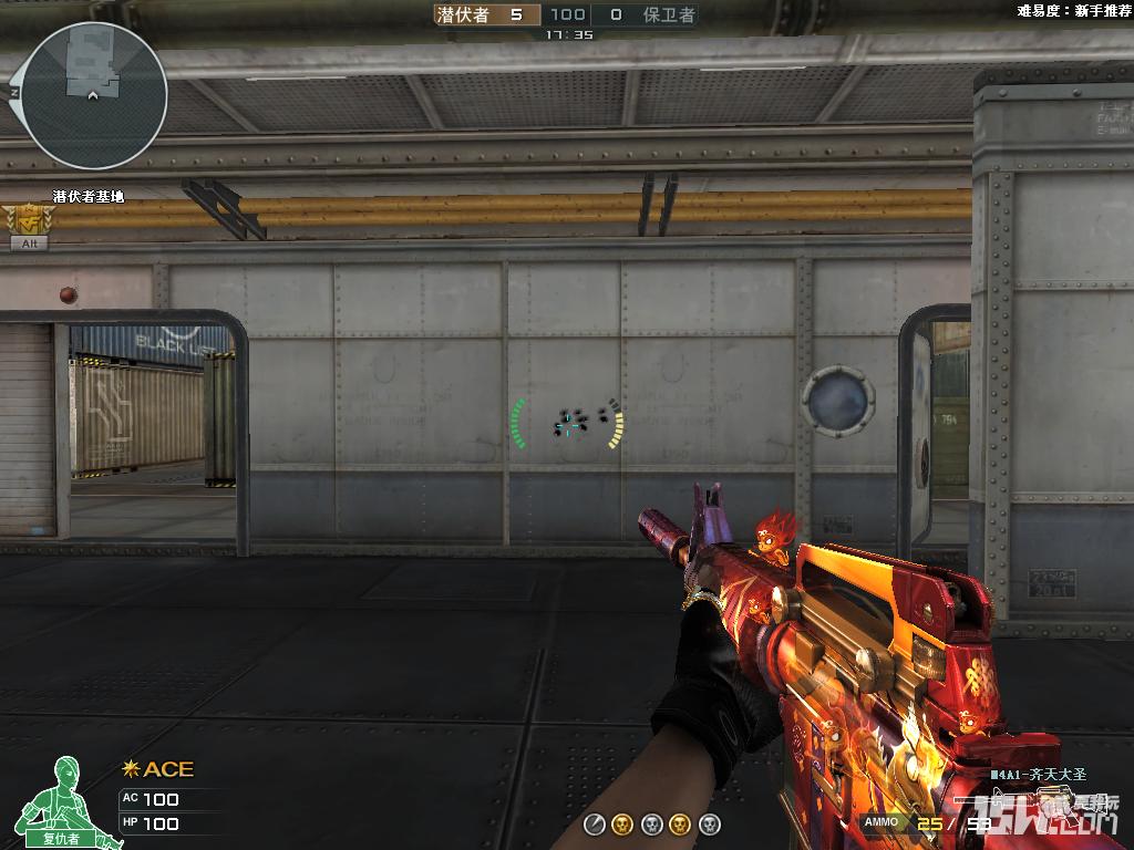 齐天大圣m4套装,齐天大圣推荐码