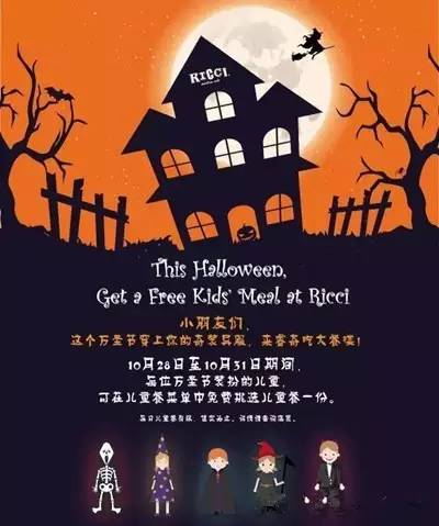 重庆最好耍的鬼屋,重庆耍鬼的地方