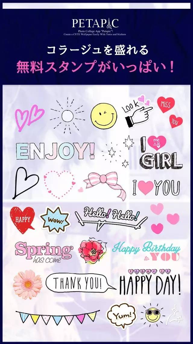 有没有啥好用的修图app,好用到哭的修图app