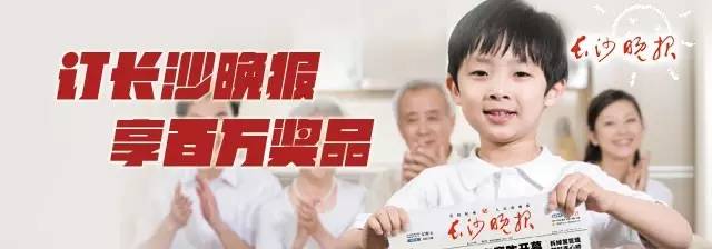 长沙的秋天去哪了,长沙秋天合适去的地方