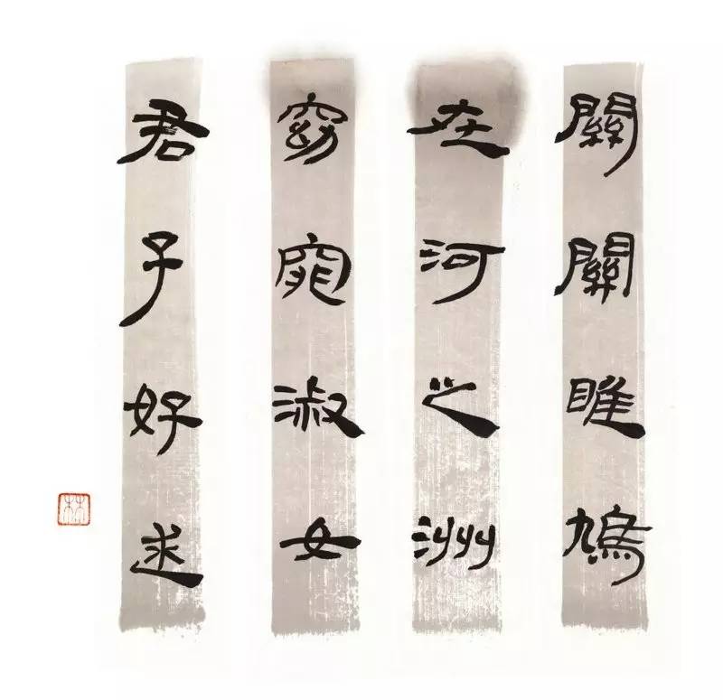 写在竹简上的诗经,诗经中的绝美句子纸质书