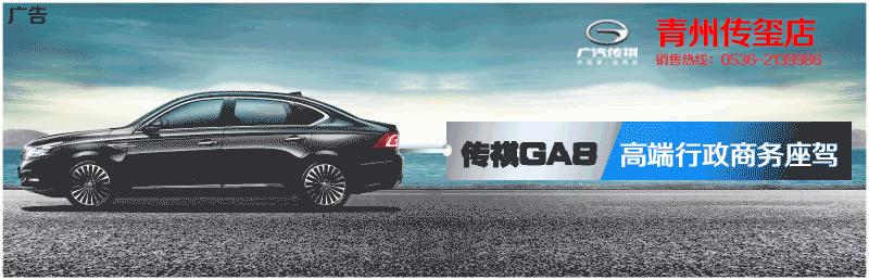 万圣节“黑暗料理”知多少？快去青州泰华城吃吃喝喝！