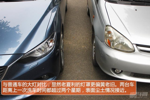 杀虫剂修复大灯是真的吗,用杀虫剂修复车灯的方法