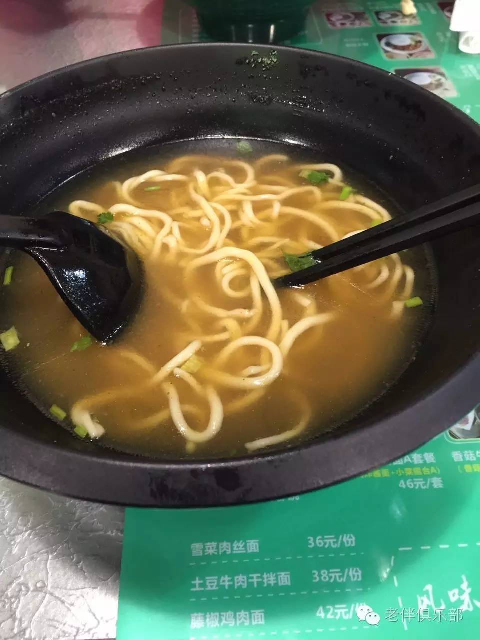 老伴一日游最佳路线,老伴旅居