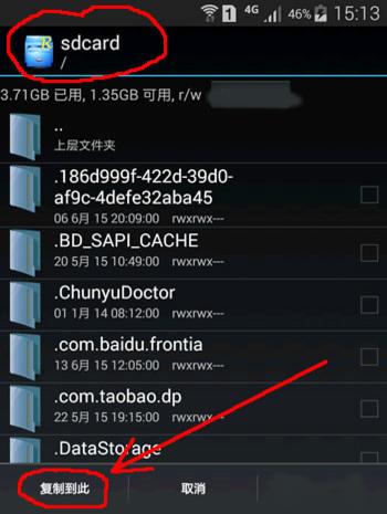 手机短信删除了没有备份怎么恢复,iphone手机短信删除怎么恢复