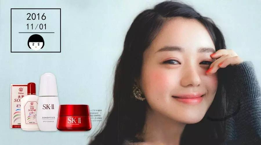 桐谷美玲日本版,桐谷美玲有多厉害