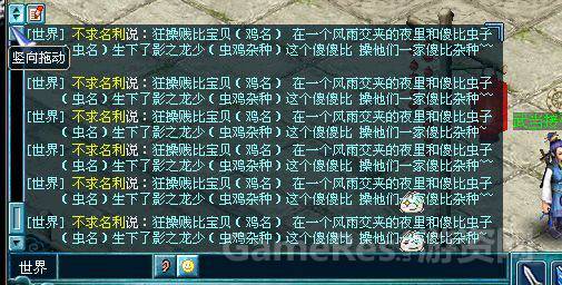 纯洁不再，已堕黑暗网游是如何控制玩家的？