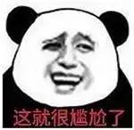 如果买一套房卖掉再买属于首套吗,100万能够在苏州买到什么房