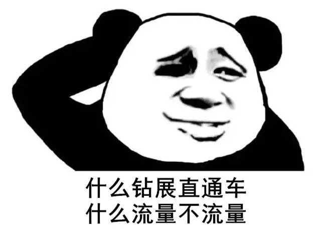 韩国创业公司排名,韩国创业型公司