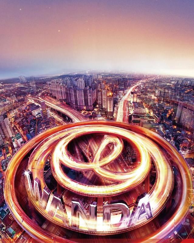 溧水万达广场最新消息,溧水万达广场什么时候开门