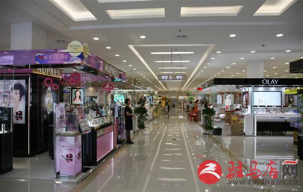 乐山商场总店,乐山商场外观