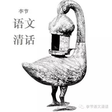 读写结合：怎么读？如何写？|暗灯清话