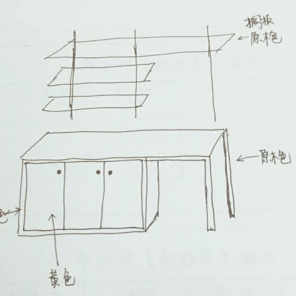走偏了的北欧风原来能够这么美！她85㎡的家是大朋友小朋友都爱的童趣乐园