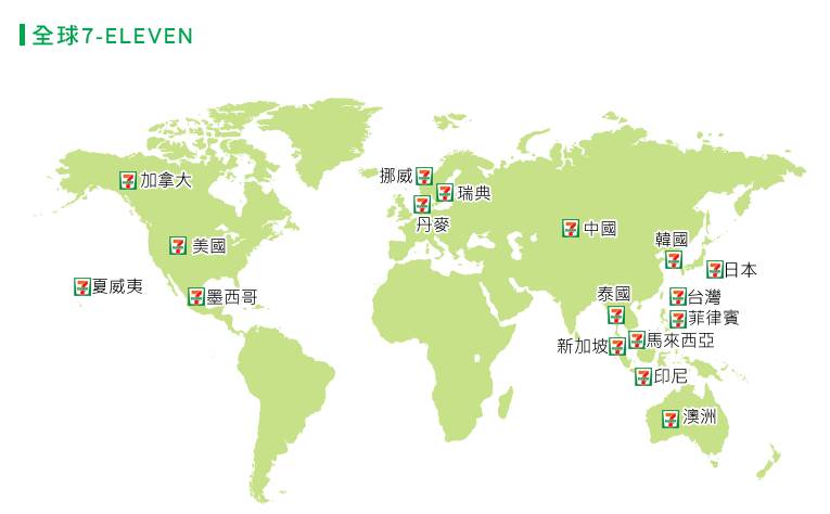 7-11的人效为什么这么高？！