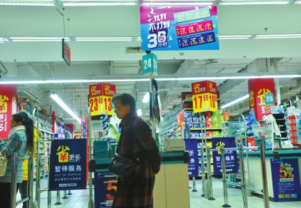 电商猫狗大战,电商猫狗之争