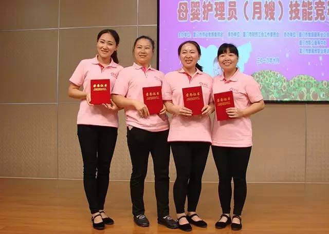 没生娃能够当月嫂吗,没生过孩子怎么当月嫂