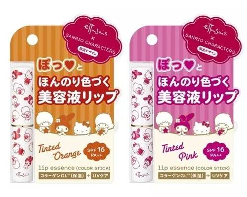 合适颜控的单品 (颜控单品)