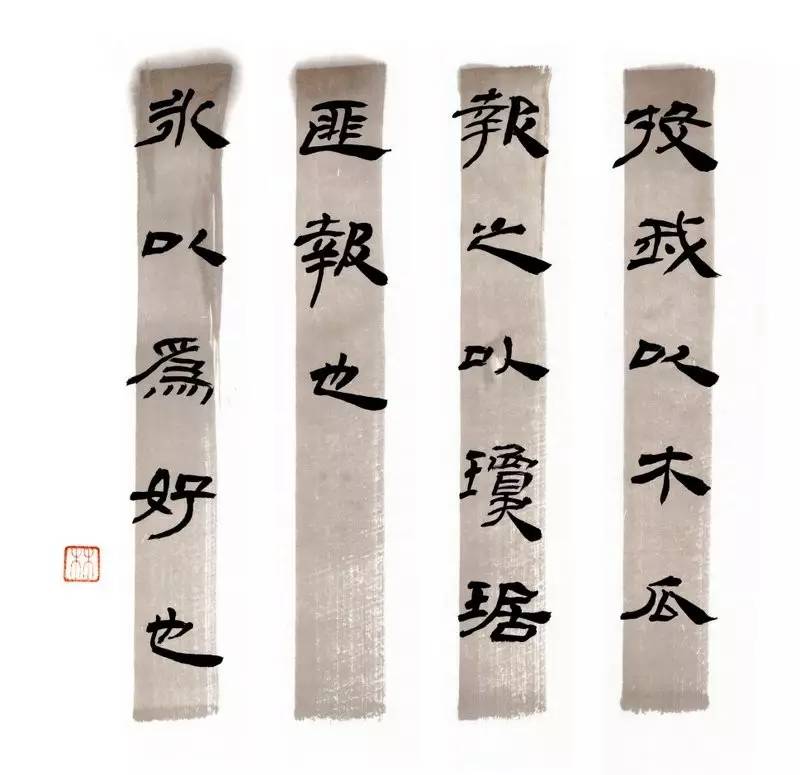 写在竹简上的诗经,诗经中的绝美句子纸质书