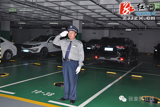 张家界的亲都知道吗？听说找到一套满意的房子能提高幸福感......