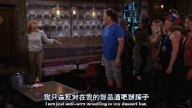 这部剧最新一集的要害词：性，梦想，*吟呻**