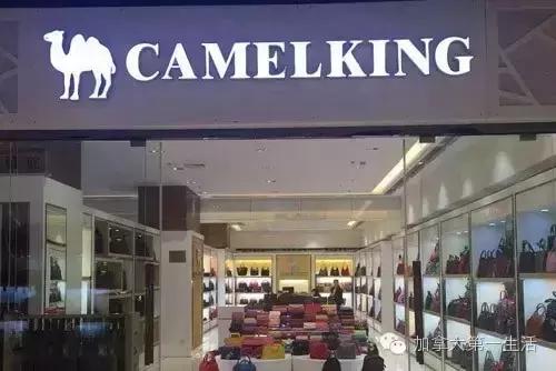 到底哪些才是真正的国货品牌,你知道哪些是真正的国货品牌