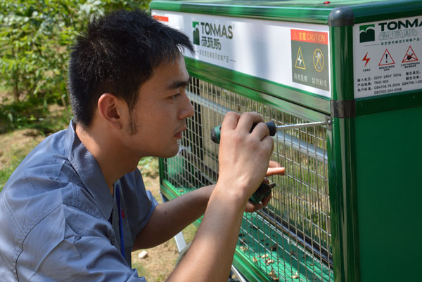 聊城物业服务质量示范,聊城市东昌府区昌润莲城小区