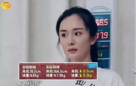 杨幂素颜秒杀沈梦辰 (杨幂沈梦辰卸妆)