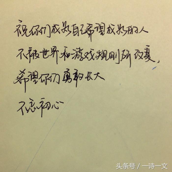 一个普通人的平淡生活,平淡人生生活启示录