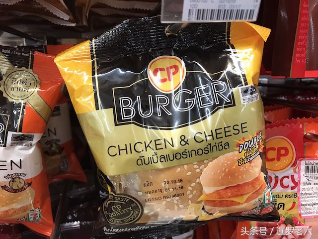 泰国711三明治哪个好吃,泰国7-11便利店必买
