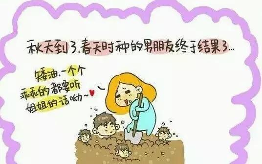 敏感肌秋季脸为啥总感觉干燥,敏感皮肤秋季很干燥怎么办