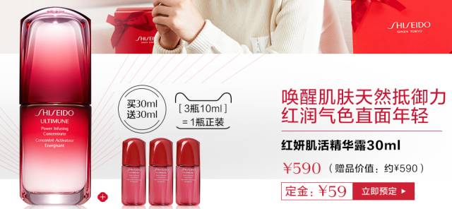 雅诗兰黛兰蔻sk2资生堂哪个档次高,资生堂水乳测评吐槽