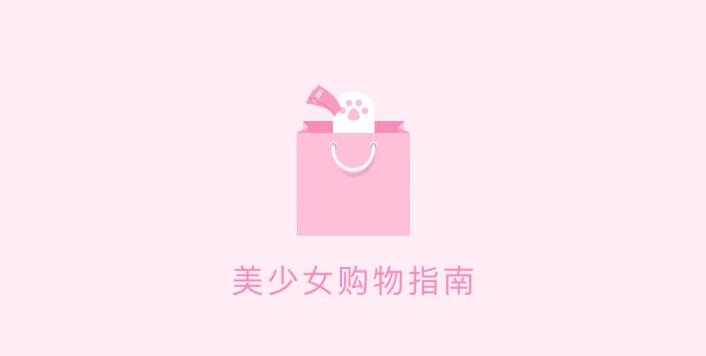 500元买一整套化妆品,500块钱买一套大牌化妆品