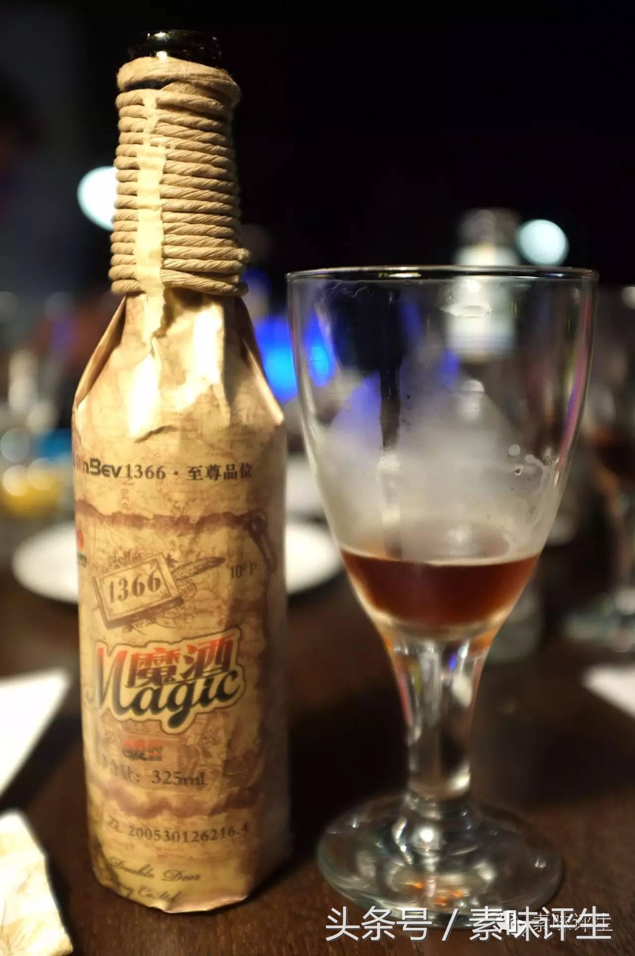 足球派对酒吧,足球主题酒吧推荐