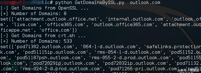 子域名搜集思路,子域名怎么收集