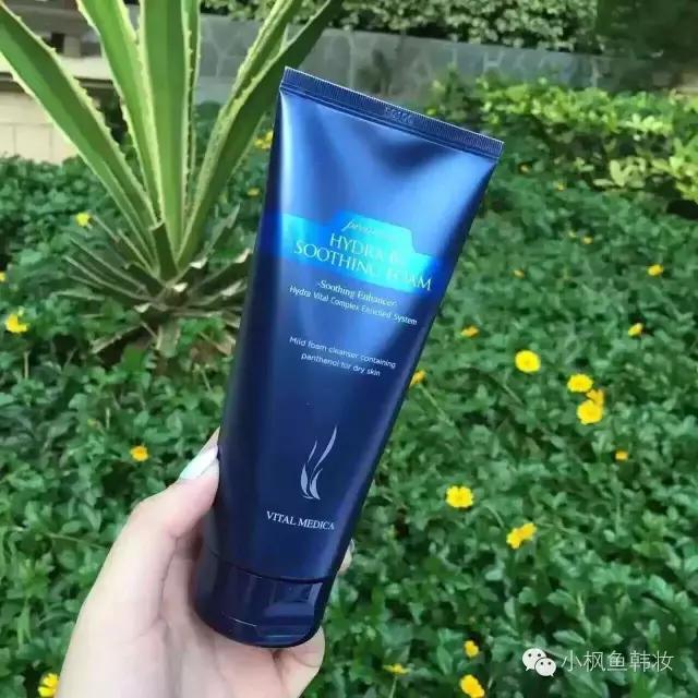 韩妆ahc真假对比,韩妆ahc合适四十岁女人吗