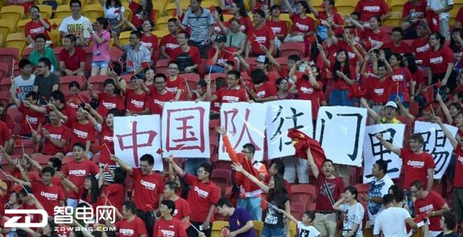 瓒崇悆璧勮蹇溅,鍥借冻鐞冨憳璋冧緝鍥借冻