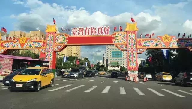 台湾旅游租车攻略,台湾自驾游租车攻略大全视频