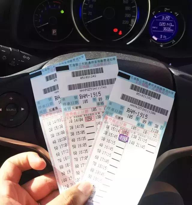 台湾旅游租车攻略,台湾自驾游租车攻略大全视频