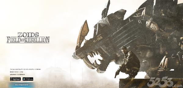 索斯机械兽恢复功能,索斯机械兽手游